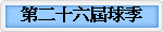 ĤGQyu
